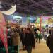 GrueneWoche 2014 052.JPG