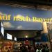 GrueneWoche 2014 069.JPG