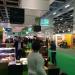 GrueneWoche 2014 099.JPG